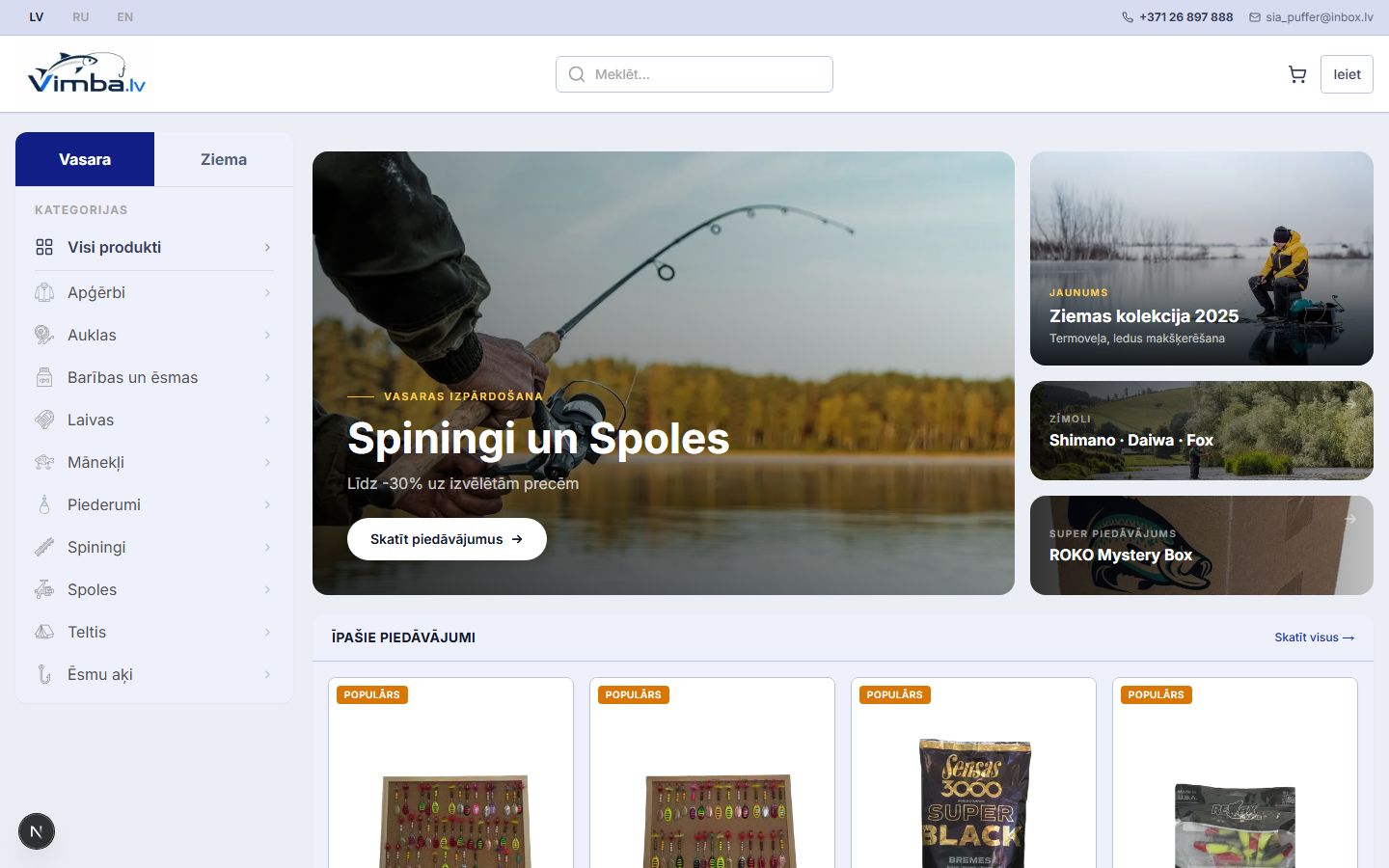 Vimba.lv — an online shop for fishing tackle